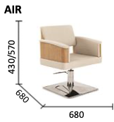 fauteuil Air dimensions